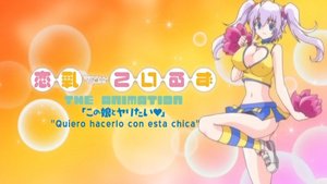 Rennyuu Tales The Animation